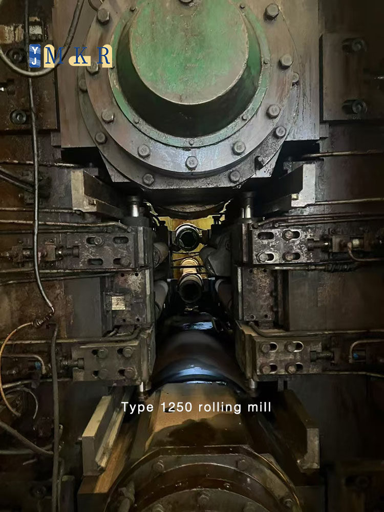 1250_rolling mill-d001.jpg