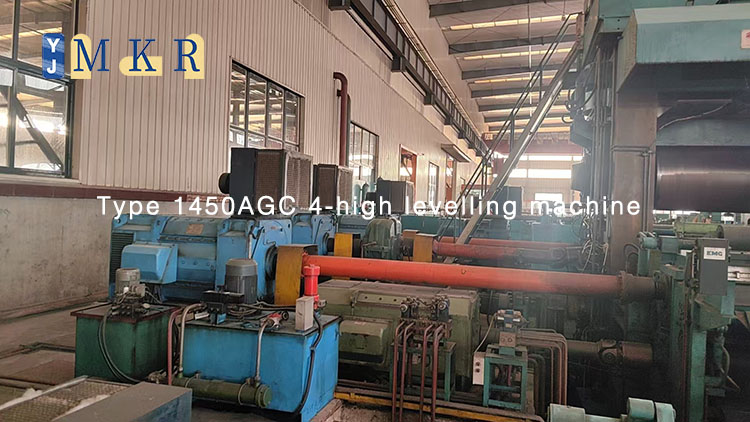 1450AGC 4-high levelling machine-d001.jpg