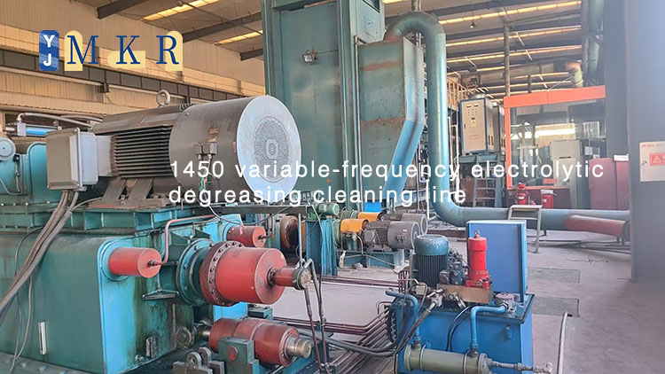 1450 variable-frequency electrolytic degreasing cleaning line-d001.jpg