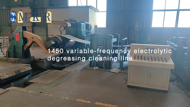 1450 variable-frequency electrolytic degreasing cleaning line-d002.jpg