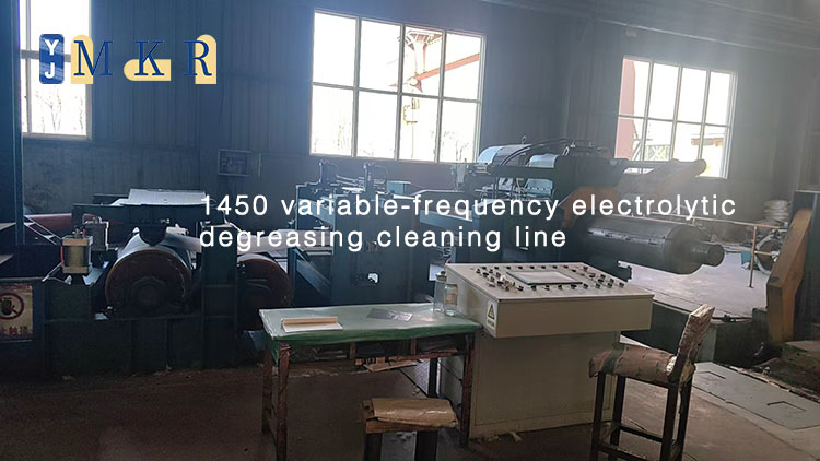 1450 variable-frequency electrolytic degreasing cleaning line-d003.jpg