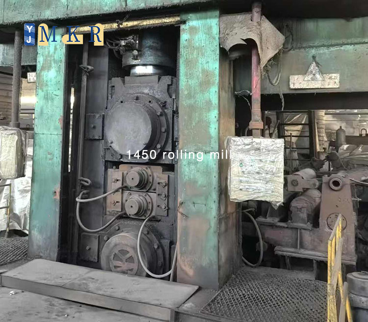 1450 rolling mill-d001.jpg