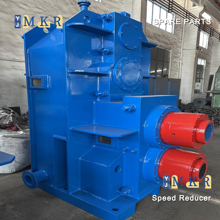 Speed reducer2.jpg