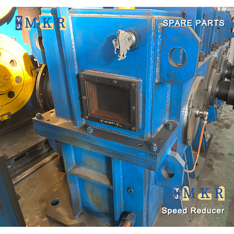 Speed reducer.jpg