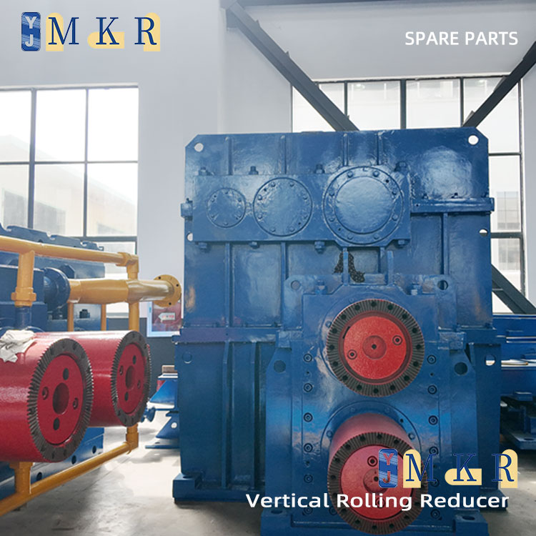 Reducer for Vertical Rolling Mill